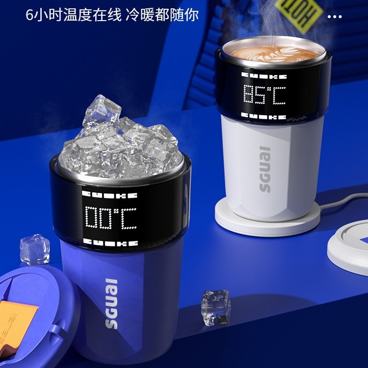 智能水杯咖啡杯礼物显示温度像素文字定 制刻字便携保温杯子